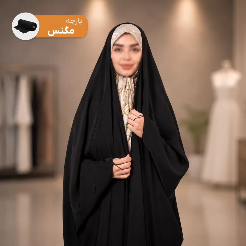 چادر عربی مشکی طرح جده ساده مگنس