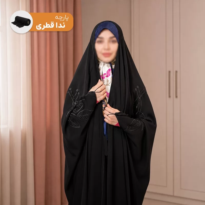 چادر عبایی مشکی گلدوزی طرح درخت ندا قطری