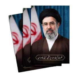 تابلو شاسی طرح سید مجتبی خامنه ای کد H1