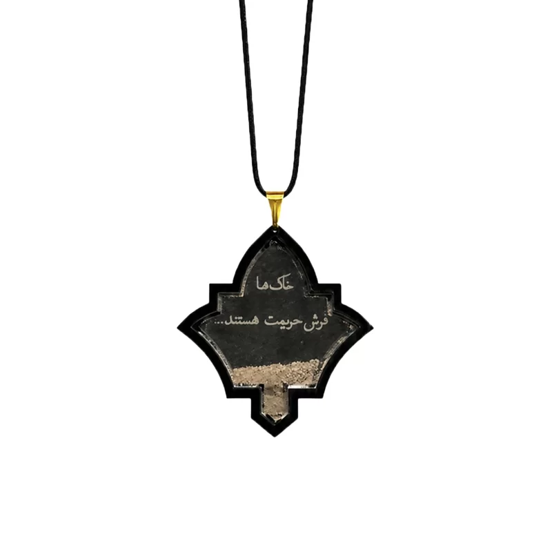 آویز خودرو طرح غربت