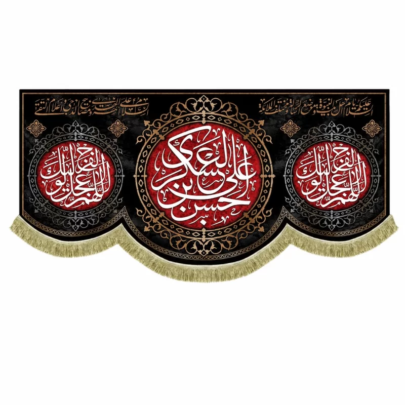 کتیبه مخمل طرح شهادت امام حسن عسکری (ع) کد 7
