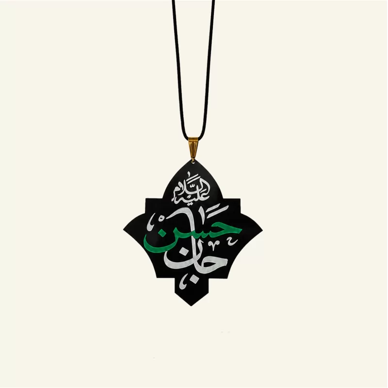 آویز خودرو طرح غربت