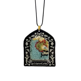 آویز خودرو متبرک امانه موسی بن جعفر