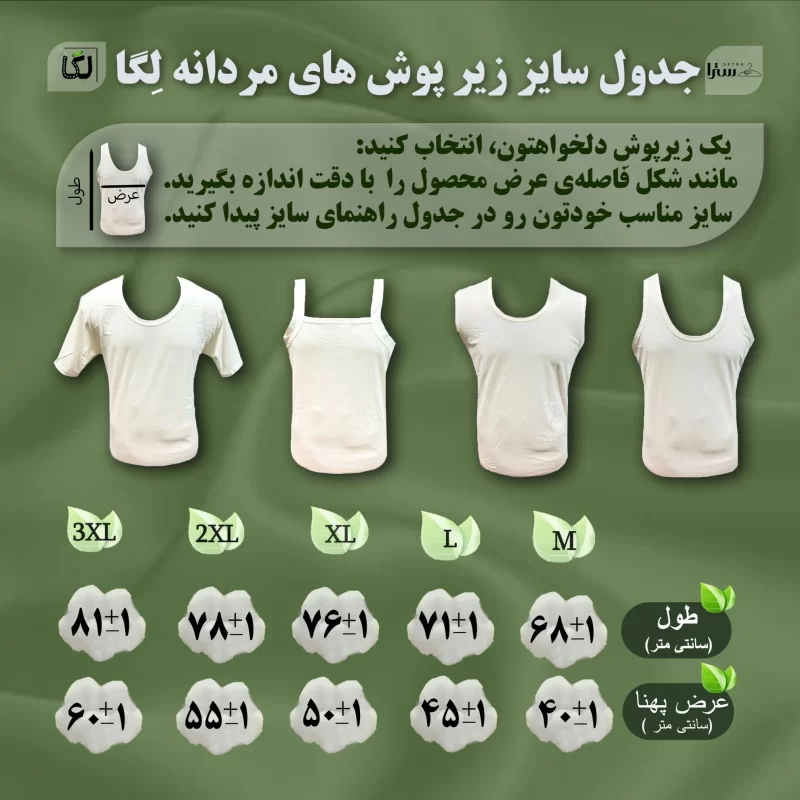 انگشتر نقره مردانه مدل سیترین رکاب اسپرت