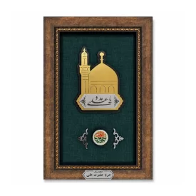 قاب قطعه سنگ حرم حضرت علی (ع)