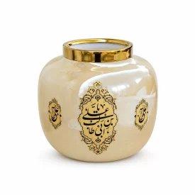 گلدان نفیس طرح علی بن ابی طالب