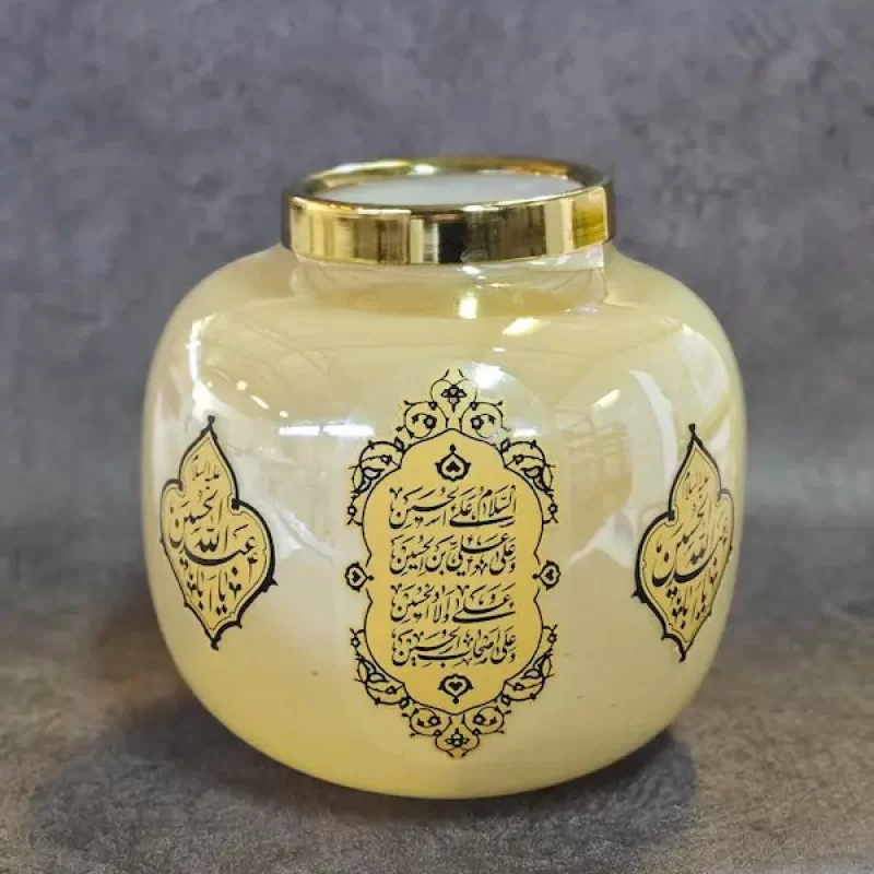 گلدان یاقوت طرح یا اباعبدلله