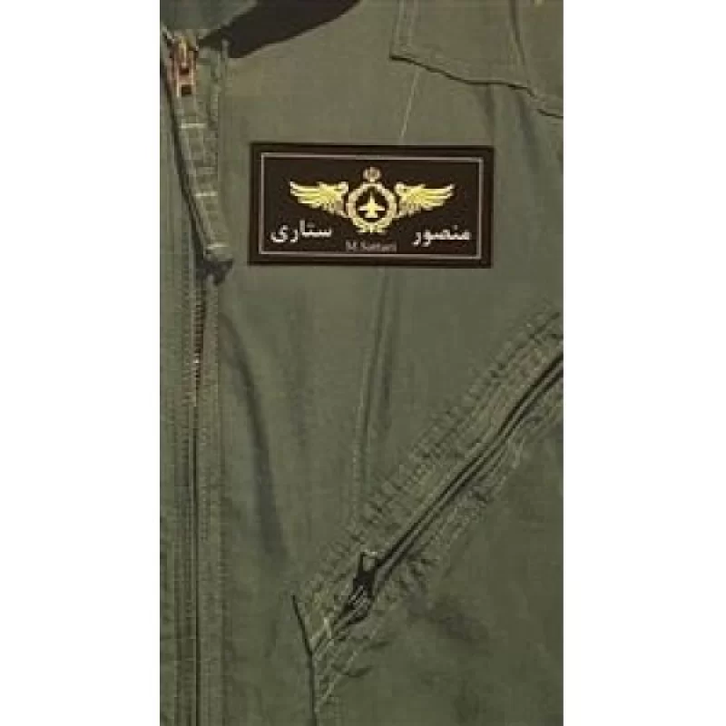 کتاب آسمان 5 - منصور ستاری به روایت همسر شهید - نشر روایت فتح