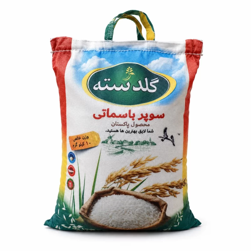 انگشتر نقره مردانه مدل سیترین رکاب اسپرت