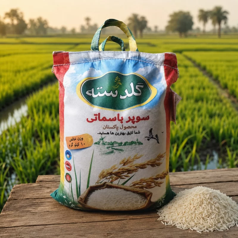 انگشتر نقره مردانه مدل سیترین رکاب اسپرت