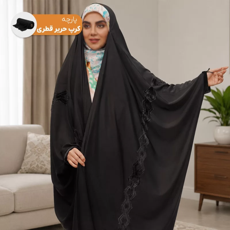 چادر عربی مشکی مخمل دوزی شده طرح لاینی لوزی کرپ حریر قطری