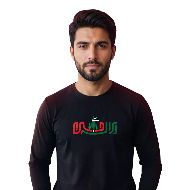 تیشرت مردانه آستین کوتاه مشکی طرح ایران حسین