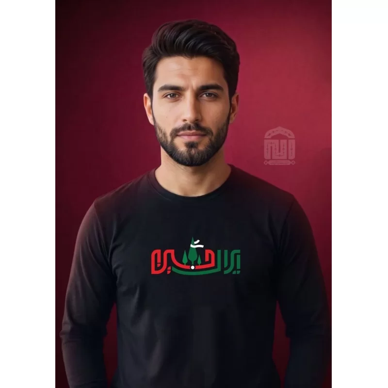 تیشرت مردانه آستین کوتاه مشکی طرح ایران حسین