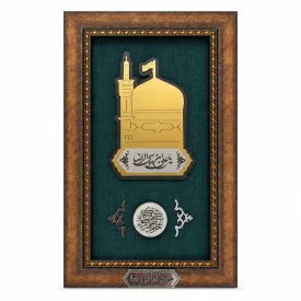 قاب قطعه سنگ حرم امام رضا (ع)