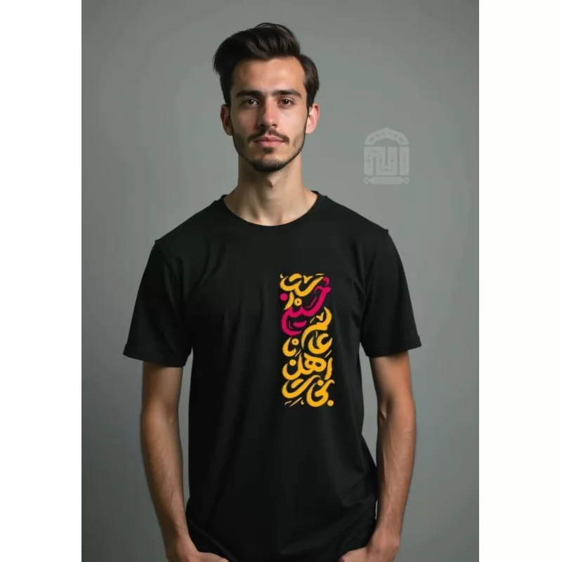 تیشرت مردانه آستین کوتاه مشکی طرح نجات