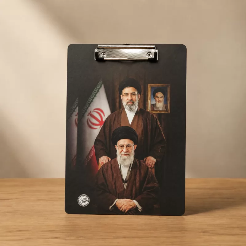 زیر دستی طرح صالح بعد صالح