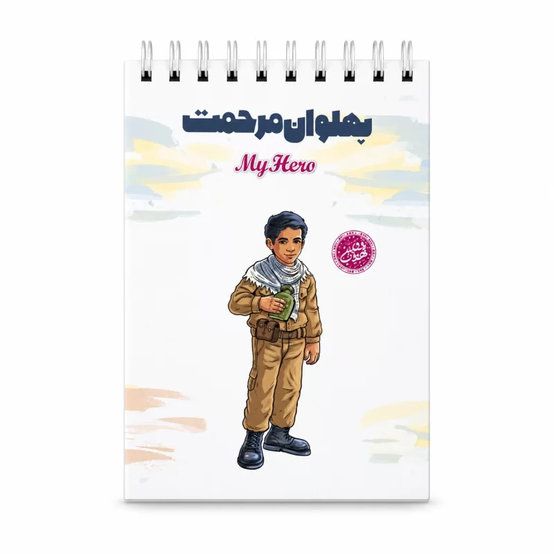انگشتر نقره مردانه مدل سیترین رکاب اسپرت