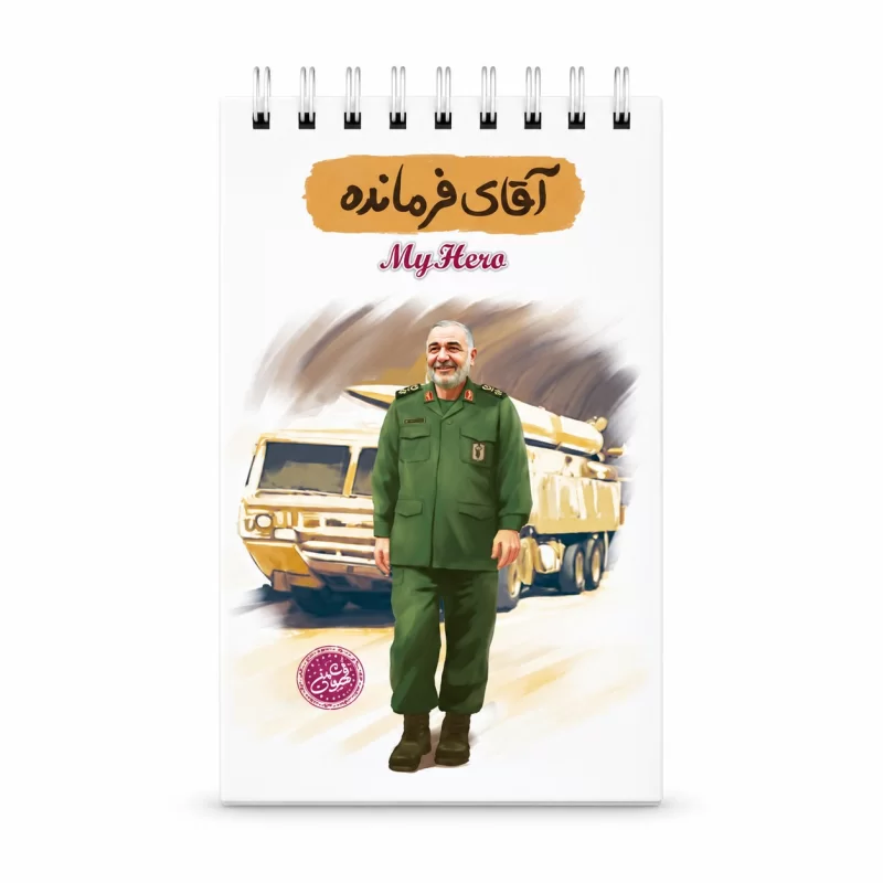 انگشتر نقره مردانه مدل سیترین رکاب اسپرت