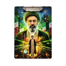 زیر دستی طرح رهبر عزیزم کد 2