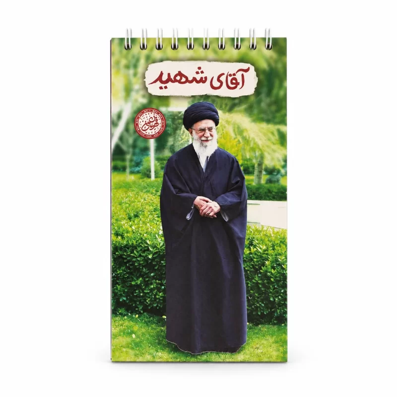 انگشتر نقره مردانه مدل سیترین رکاب اسپرت