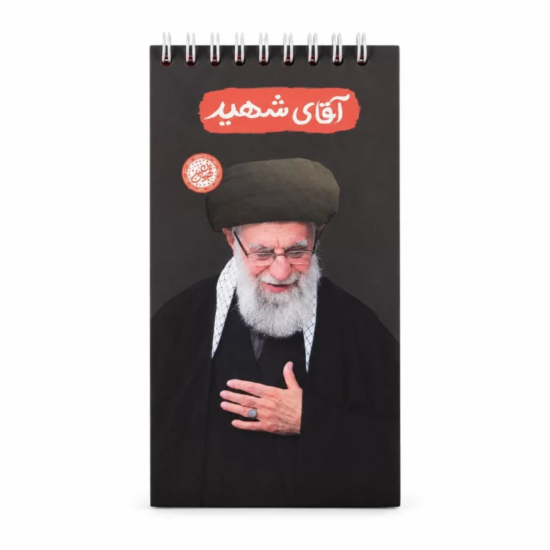 انگشتر نقره مردانه مدل سیترین رکاب اسپرت