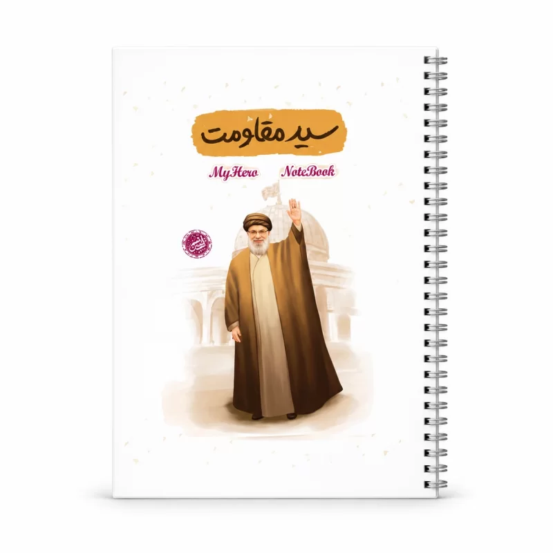 انگشتر نقره مردانه مدل سیترین رکاب اسپرت