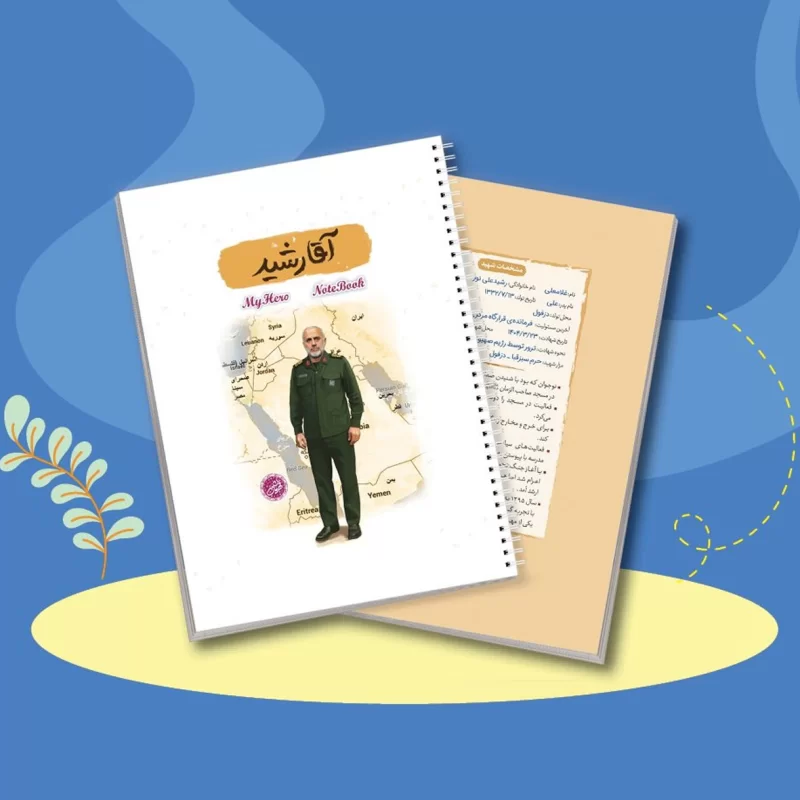 انگشتر نقره مردانه مدل سیترین رکاب اسپرت