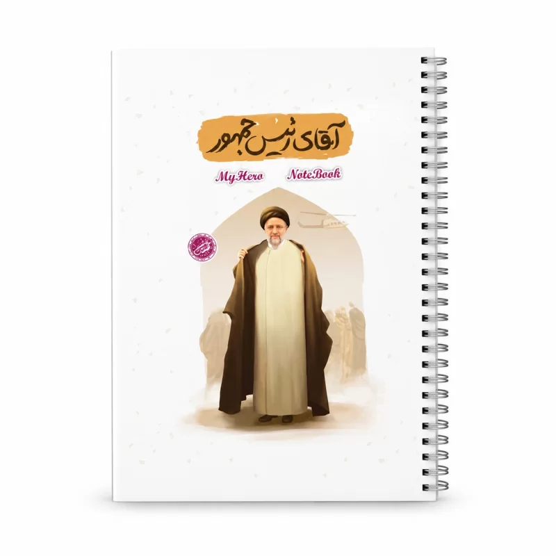 انگشتر نقره مردانه مدل سیترین رکاب اسپرت