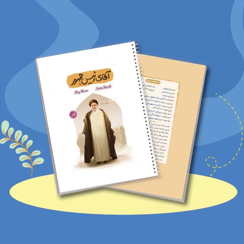 انگشتر نقره مردانه مدل سیترین رکاب اسپرت