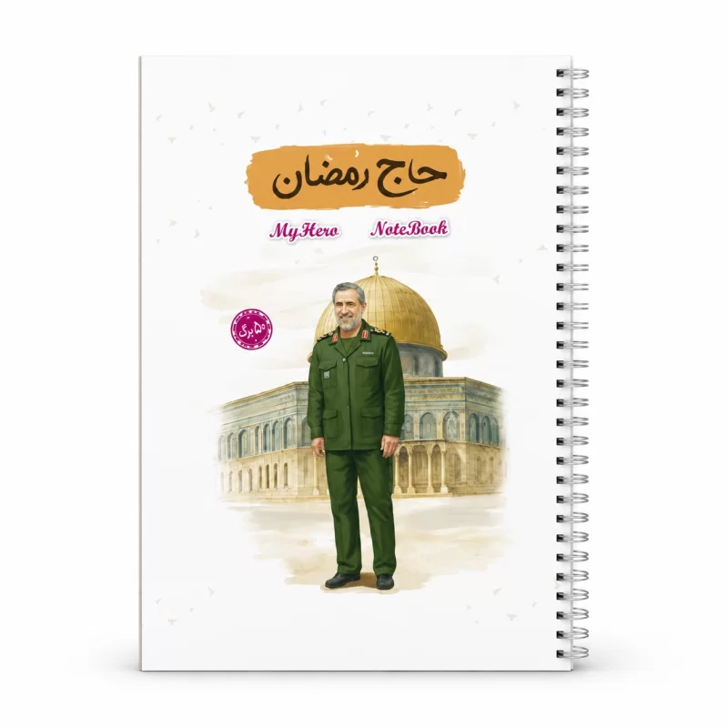 انگشتر نقره مردانه مدل سیترین رکاب اسپرت