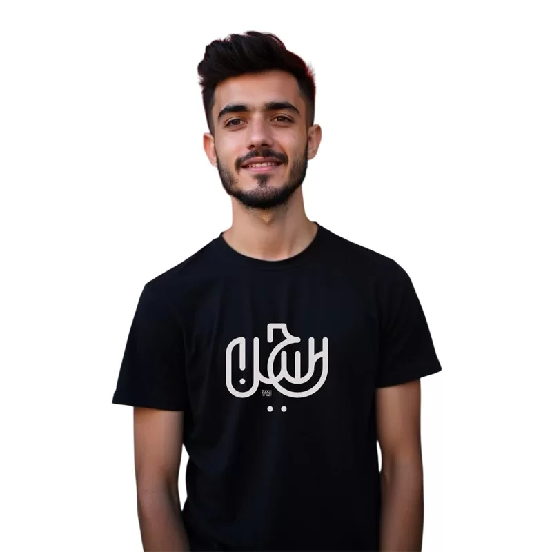 تیشرت مردانه آستین کوتاه مشکی طرح حسین