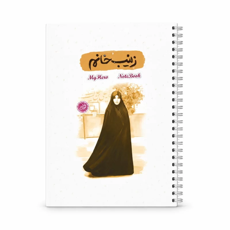 انگشتر نقره مردانه مدل سیترین رکاب اسپرت