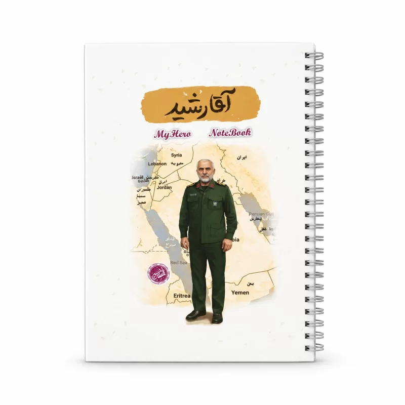 انگشتر نقره مردانه مدل سیترین رکاب اسپرت