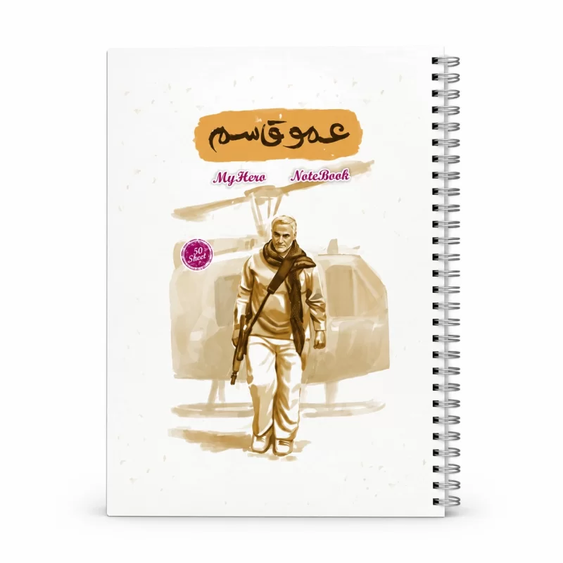 انگشتر نقره مردانه مدل سیترین رکاب اسپرت