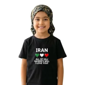 تیشرت بچگانه آستین کوتاه مشکی طرح IRAN