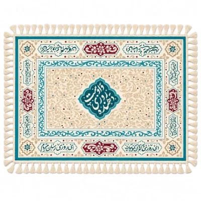 سفره سنتی ایرانی طرح روزی دهنده مدل شش نفره