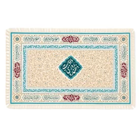 سفره سنتی ایرانی طرح روزی دهنده مدل هشت نفره
