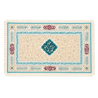 سفره سنتی ایرانی طرح روزی دهنده مدل هشت نفره