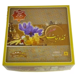پرده نبات ممتاز زعفرانی (الماس) افضلی یزد - 2300 گرم
