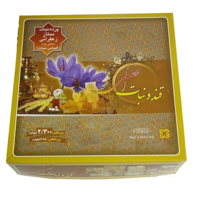 انگشتر نقره مردانه مدل سیترین رکاب اسپرت