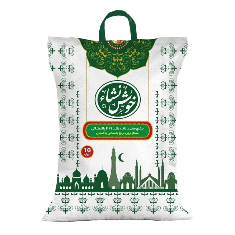برنج سفید دانه بلند پاکستانی خوش نشاء - 10 کیلوگرم
