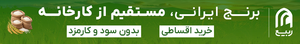 لوازم تحریر