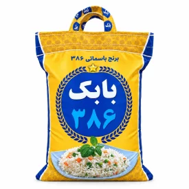 برنج باسماتی پاکستانی بابک 386 - 10 کیلوگرم
