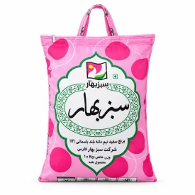 برنج سبزه بهار هندی دانه بلند - 10 کیلوگرم