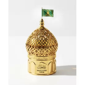 عطر حرم امام رضا ( مشهد رضوی )