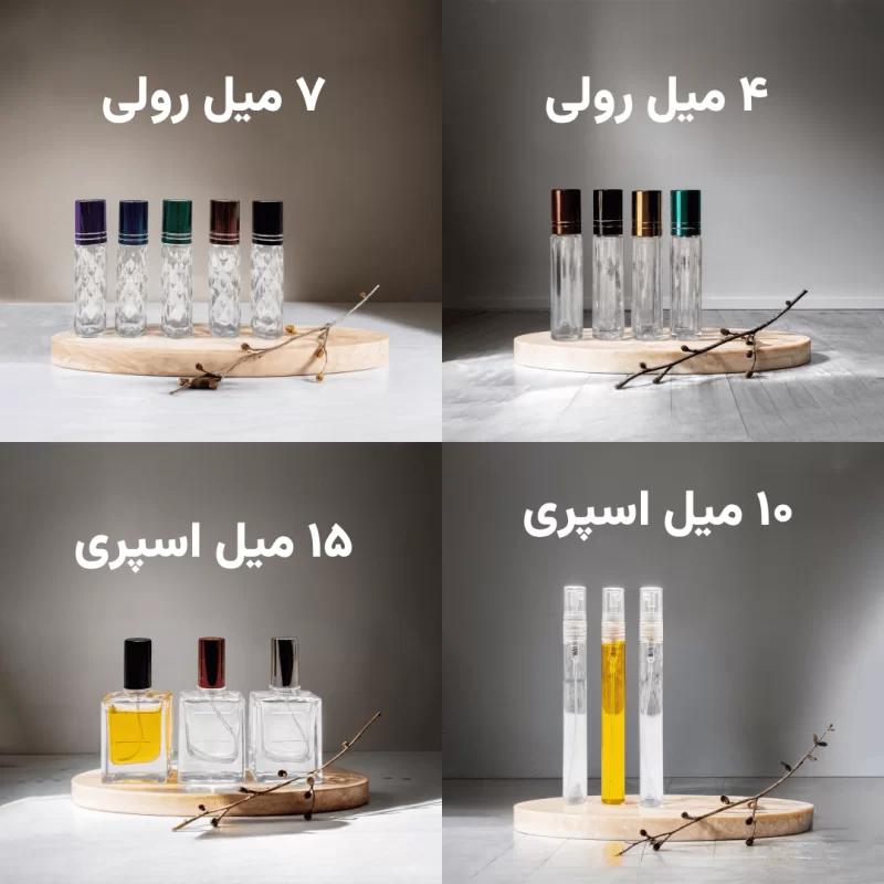 عطر لیدی میلیون