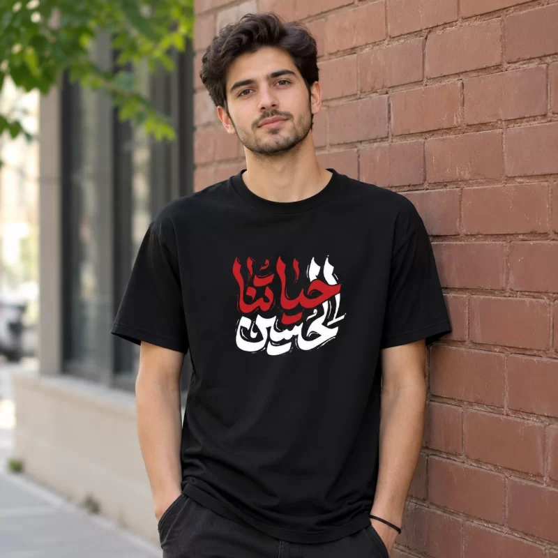 تیشرت مردانه آستین کوتاه مشکی طرح الحسین حیاتنا