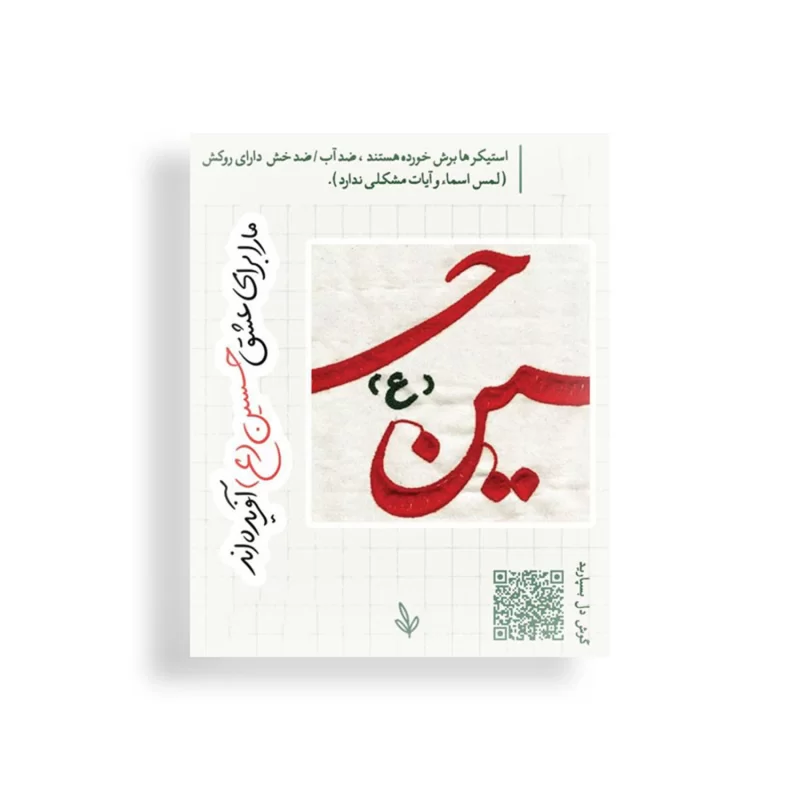 انگشتر نقره مردانه مدل سیترین رکاب اسپرت
