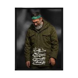 تابلو نوری (بک لایت) طرح الله اکبر