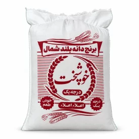 برنج خوشپخت دانه بلند اعلاء - 10 کیلوگرم